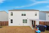289 Highgrove Way - Photo 25