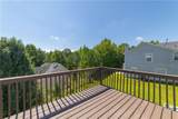 4378 Lodgeview Place - Photo 18