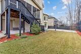 4385 Signal Ridge Court - Photo 68