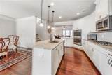 2616 Vintage Drive - Photo 5