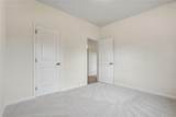 10 Southbend Court - Photo 14