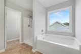 167 Waters Edge Parkway - Photo 22