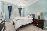 6245 Providence Club Drive - Photo 20