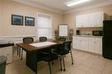 1301 Shiloh Road - Photo 7