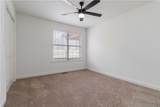 1616 King Mill Road - Photo 26
