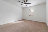 1616 King Mill Road - Photo 27