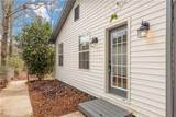 1616 King Mill Road - Photo 35