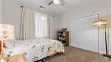 211 Woodview Lane - Photo 12