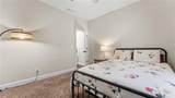211 Woodview Lane - Photo 13