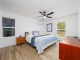 1143 Fiddler Crab Drive - Photo 13