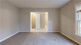 460 Oakland Ridge Court - Photo 6