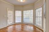 980 Laurel Springs Lane - Photo 15