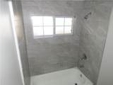 311 Peachtree Hills Avenue - Photo 22
