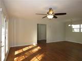 311 Peachtree Hills Avenue - Photo 5