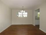 311 Peachtree Hills Avenue - Photo 6