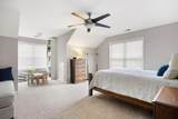 2146 Caneridge Drive - Photo 32