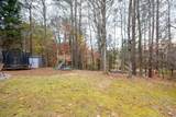 2146 Caneridge Drive - Photo 36