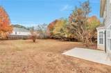 2539 Willow Way Drive - Photo 6