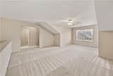1315 Oak Meadows Lane - Photo 26