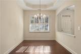 1315 Oak Meadows Lane - Photo 6