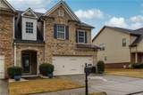 1545 Reel Lake Drive - Photo 2