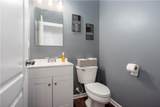 1545 Reel Lake Drive - Photo 5