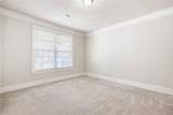 66 Lanier Ridge - Photo 12