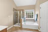2335 Blackstock Drive - Photo 8