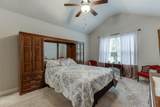 8665 Etowah Bluffs Road - Photo 26