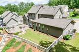 8665 Etowah Bluffs Road - Photo 49
