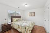 218 Haleys Court - Photo 35
