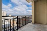 565 Peachtree Street - Photo 15