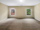 5675 Coopers Glen Court - Photo 17
