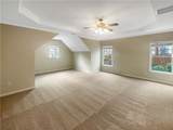 5675 Coopers Glen Court - Photo 22
