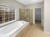 5675 Coopers Glen Court - Photo 25