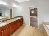 5675 Coopers Glen Court - Photo 28