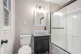 2912 Hickory Trail - Photo 22