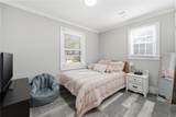 516 Landers Street - Photo 15