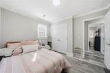 516 Landers Street - Photo 16