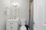 516 Landers Street - Photo 17