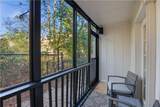 311 Peachtree Hills Avenue - Photo 23