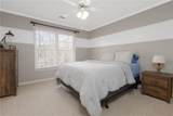 2170 Peachford Lane - Photo 33
