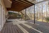 2170 Peachford Lane - Photo 64