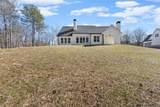 1723 Darby Road - Photo 51