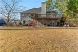65 Mosswood Trail - Photo 24