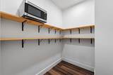 100 Walnut Trace - Photo 23