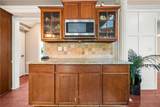 1520 Windsong Park Drive - Photo 11