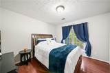 1520 Windsong Park Drive - Photo 25