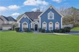 5696 Kilrush Court - Photo 2