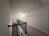 972 Dorsey Place Court - Photo 30